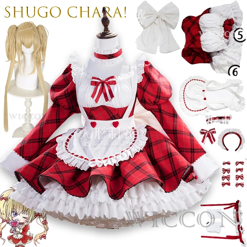 BShu Go Chara Tsukiyomi Utau Maid Cafe Cosplay Dress Anime Lolita Sweet Gothic Fashion Costume Kawaii Halloween Christmas Cos
BShu Go Chara Tsukiyomi Utau Maid Cafe Cosplay Dress Anime Lolita Sweet Gothic Fashion Costume Kawaii Halloween Christmas Cos