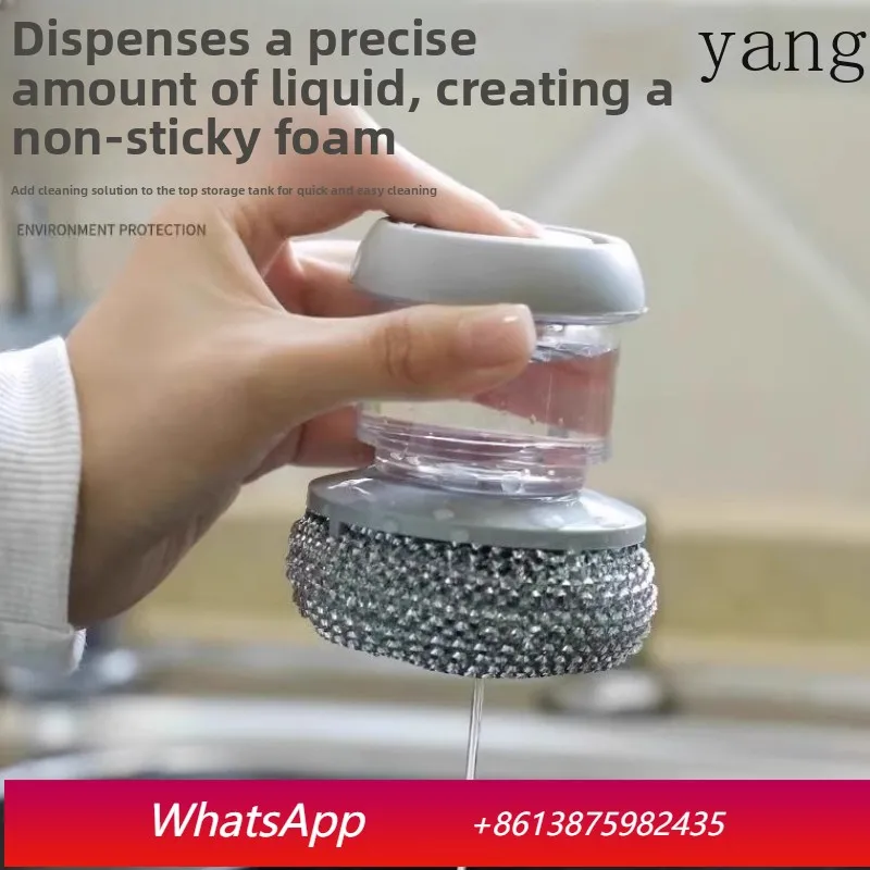 LH kitchen, wash the pot, clean the brush, no silk will not hurt the pot, automatically add liquid and press conveniently
LH kitchen, wash the pot, clean the brush, no silk will not hurt the pot, automatically add liquid and press conveniently