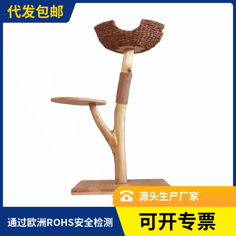 Solid wood double-layer cat shelf space capsule, large pet supplies catscratching board catnest cattree catclimbing frame mu
Solid wood double-layer cat shelf space capsule, large pet supplies catscratching board catnest cattree catclimbing frame mu