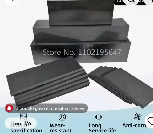 10 pieces CARBON BLADES KTA80 size180×52×5mm
10 pieces CARBON BLADES KTA80 size180×52×5mm