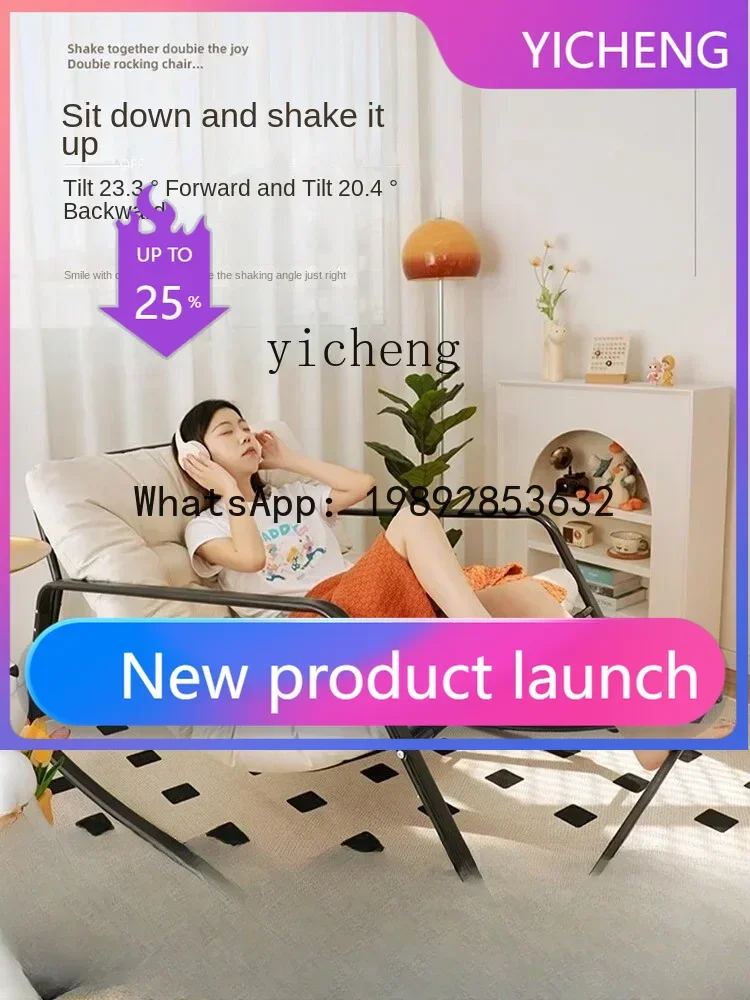 LYY Sofa Sleeping Reclining Double Rocking Chair Recliner Adult Home Balcony Leisure Chair Living Room
LYY Sofa Sleeping Reclining Double Rocking Chair Recliner Adult Home Balcony Leisure Chair Living Room