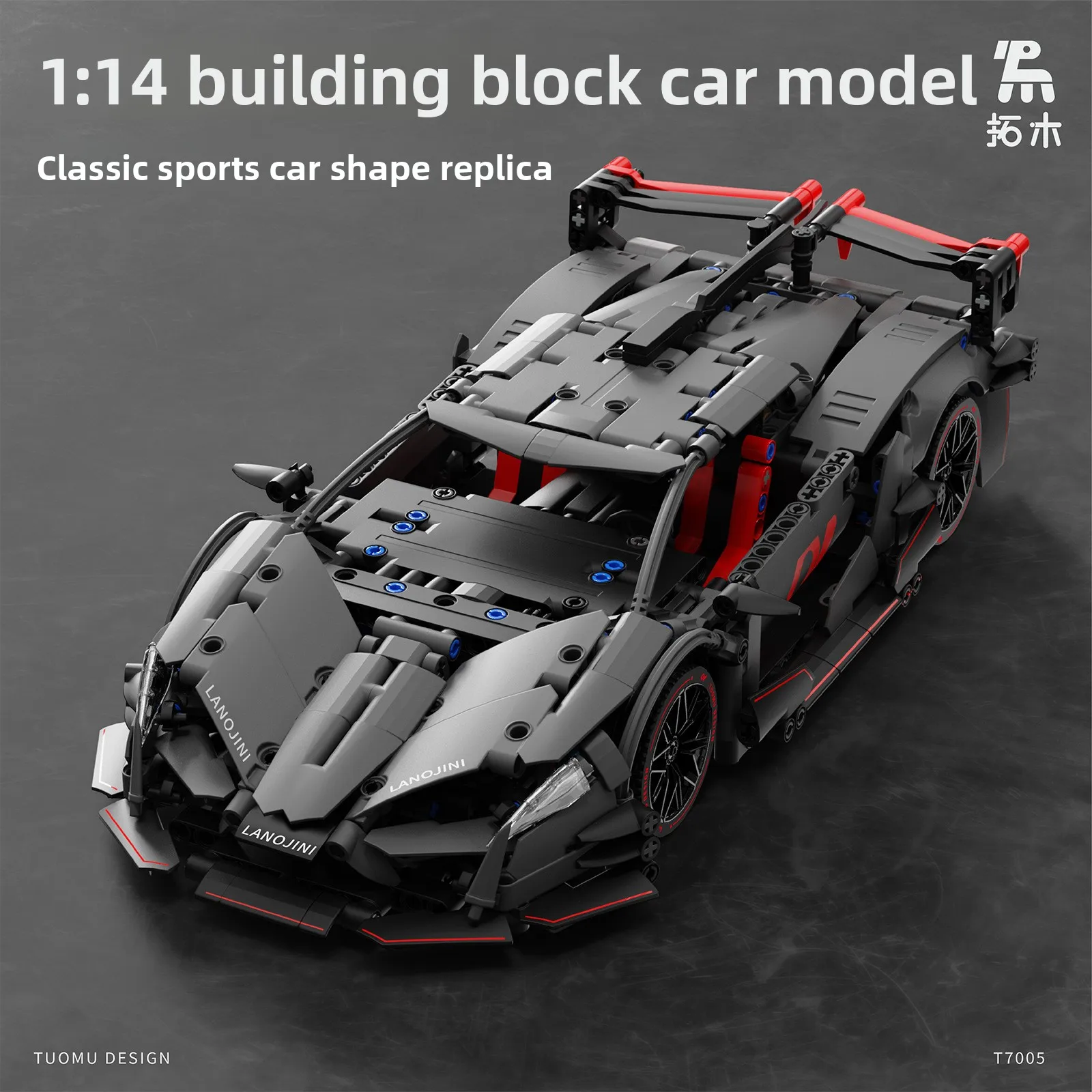 Rambo Hongyao GT Gini Technology строительный блок гоночный спортивный автомобиль сборка DIY модель орнамент мальчик трендовая игрушка в подарок
Rambo Hongyao GT Gini Technology строительный блок гоночный спортивный автомобиль сборка DIY модель орнамент мальчик трендовая игрушка в подарок