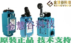2025.5 GLEA24D Honeywell/Honeywell Authorized Agent, Limit Switch, New Original Technical Support
2025.5 GLEA24D Honeywell/Honeywell Authorized Agent, Limit Switch, New Original Technical Support
