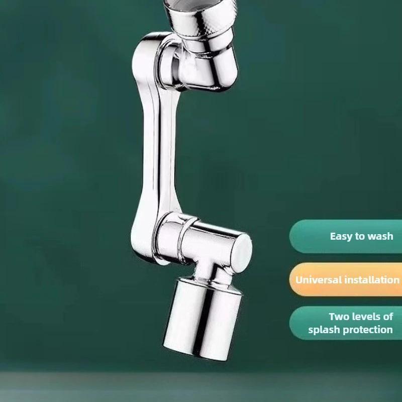 Mechanical Arm Universal Faucet Rotatable Spout Extension Washbasin Aerator Connector Anti-Splash Artifact Swing Arm
Mechanical Arm Universal Faucet Rotatable Spout Extension Washbasin Aerator Connector Anti-Splash Artifact Swing Arm