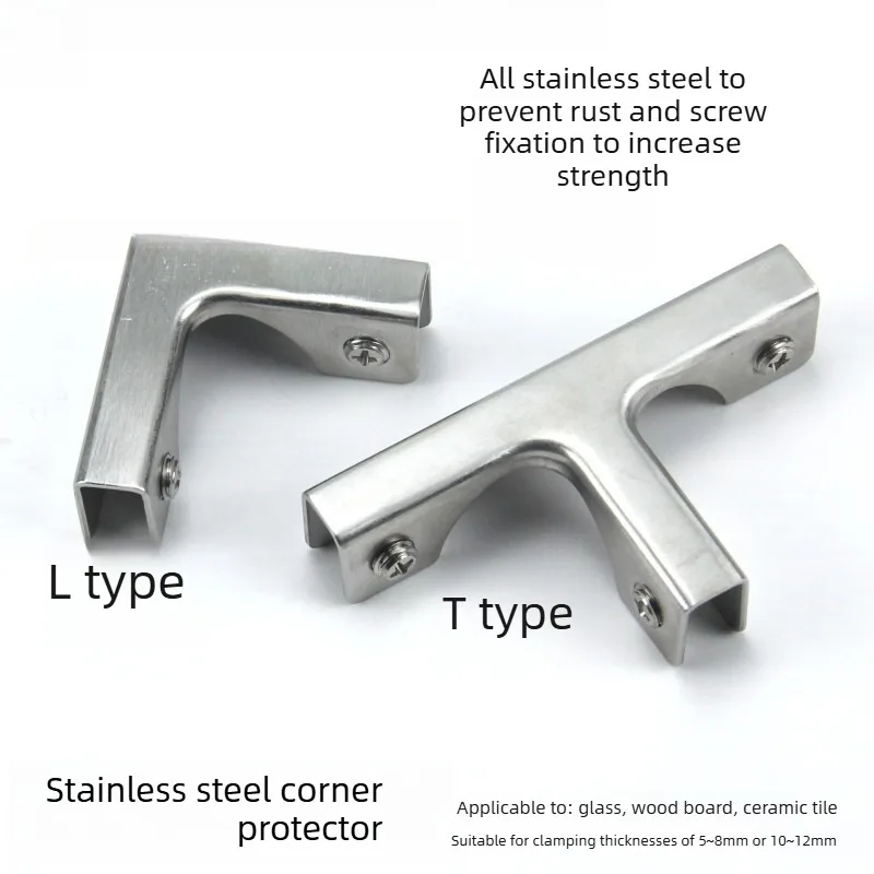 Stainless Steel Glass Corner Connector Fish Tank Fixing Clip L Shape T Shape Corner Brace Reinforcement
Stainless Steel Glass Corner Connector Fish Tank Fixing Clip L Shape T Shape Corner Brace Reinforcement