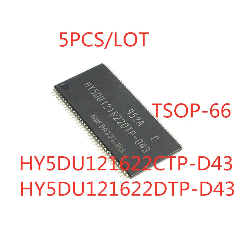 5 шт./лот, 100% качественная фотосессия HY5DU121622CTP HY5DU121622CTP-D43 HY5DU121622DTP, фотографическая микросхема
5 шт./лот, 100% качественная фотосессия HY5DU121622CTP HY5DU121622CTP-D43 HY5DU121622DTP, фотографическая микросхема