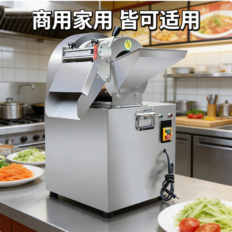 Электрическая машина для резки овощей, резак для капусты, чили, лука, лука, сельдерея, лук, машина для резки, многофункциональная
Электрическая машина для резки овощей, резак для капусты, чили, лука, лука, сельдерея, лук, машина для резки, многофункциональная
