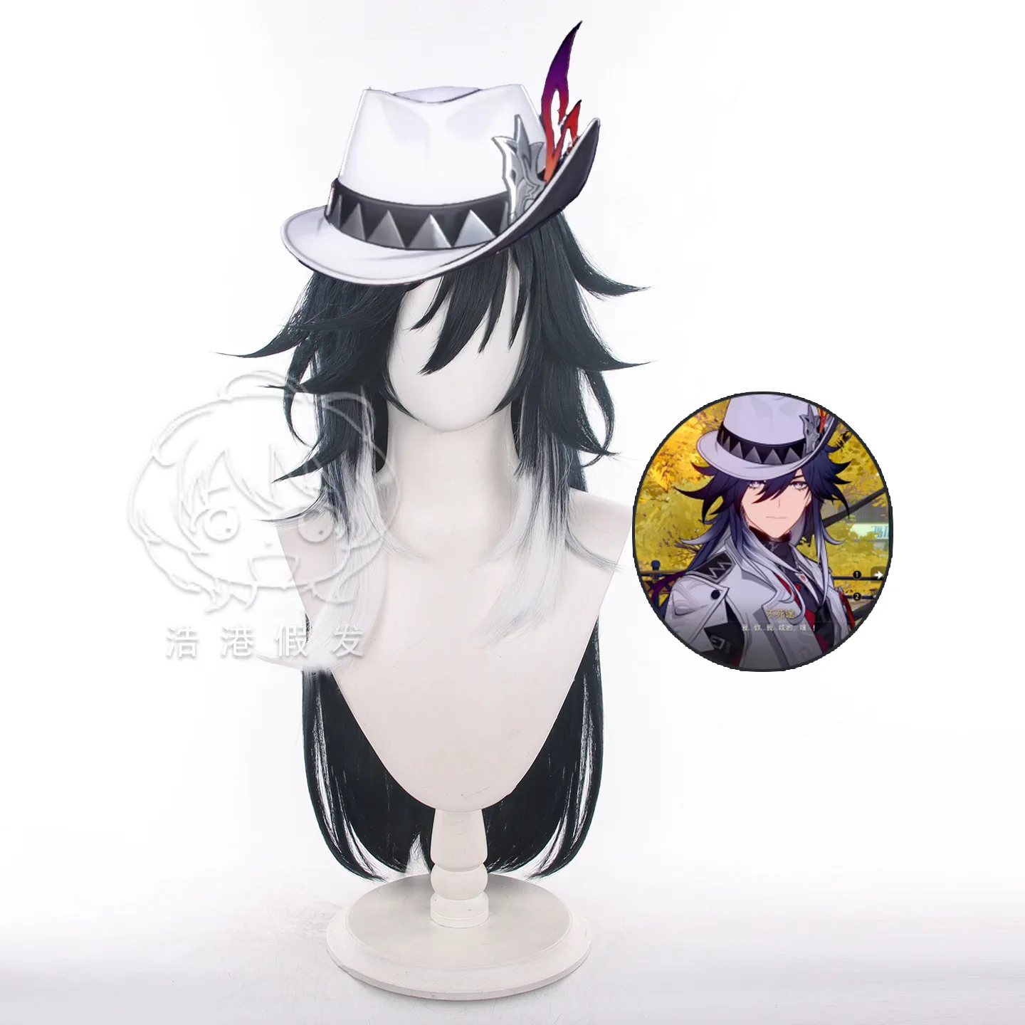 Honkai: Star Rail Boothill Cosplay Wig Man Long Black Hair Anime Halloween Party Wig Comic Con Heat Resistant Synthetic Hair
Honkai: Star Rail Boothill Cosplay Wig Man Long Black Hair Anime Halloween Party Wig Comic Con Heat Resistant Synthetic Hair