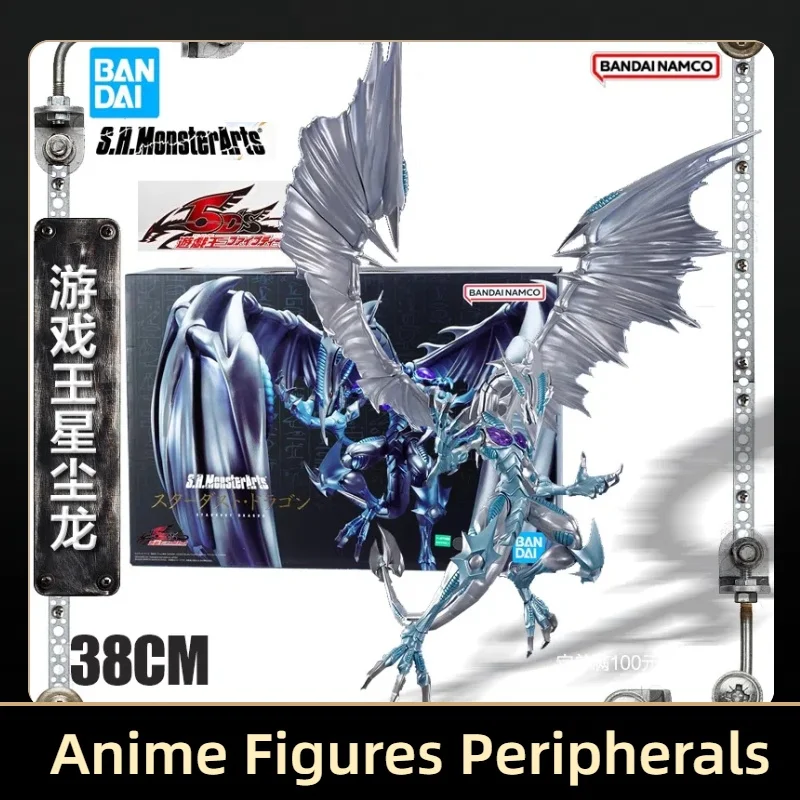 New Bandai Shm Game King 5ds S.H.Monsterarts Joint Mobile Model Handmade Statue Action Anime Figures Doll Collection Gifts Toy
New Bandai Shm Game King 5ds S.H.Monsterarts Joint Mobile Model Handmade Statue Action Anime Figures Doll Collection Gifts Toy