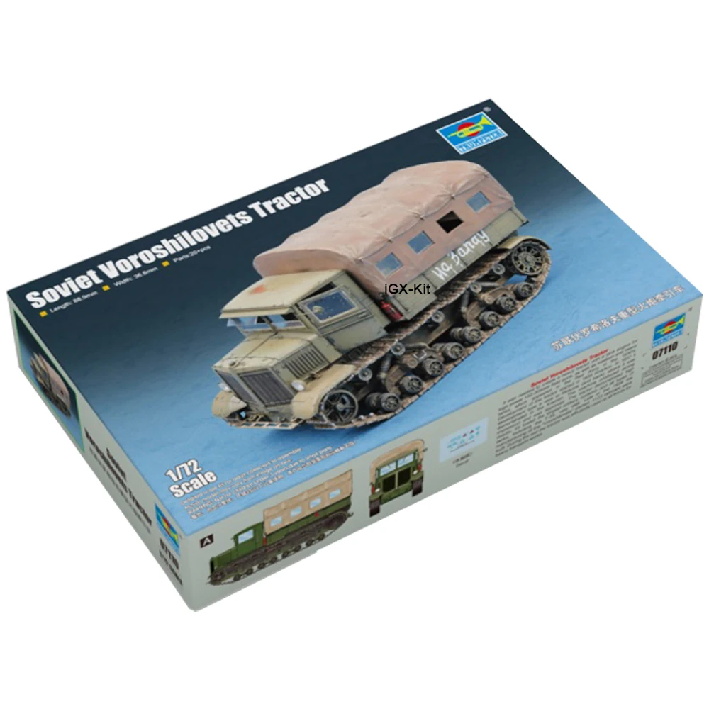 Trumpeter масштаб 07110, 1/72, советские ворошиловец, тяжелая артиллерия, тягач, сборка, пластиковая Военная игрушка, набор для моделирования
Trumpeter масштаб 07110, 1/72, советские ворошиловец, тяжелая артиллерия, тягач, сборка, пластиковая Военная игрушка, набор для моделирования