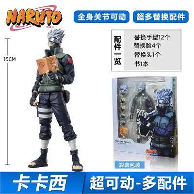 In Stock SHF Naruto Shippuden Kakashi Hatake 2.0 Action Figure Model Doll Toy Gift
In Stock SHF Naruto Shippuden Kakashi Hatake 2.0 Action Figure Model Doll Toy Gift