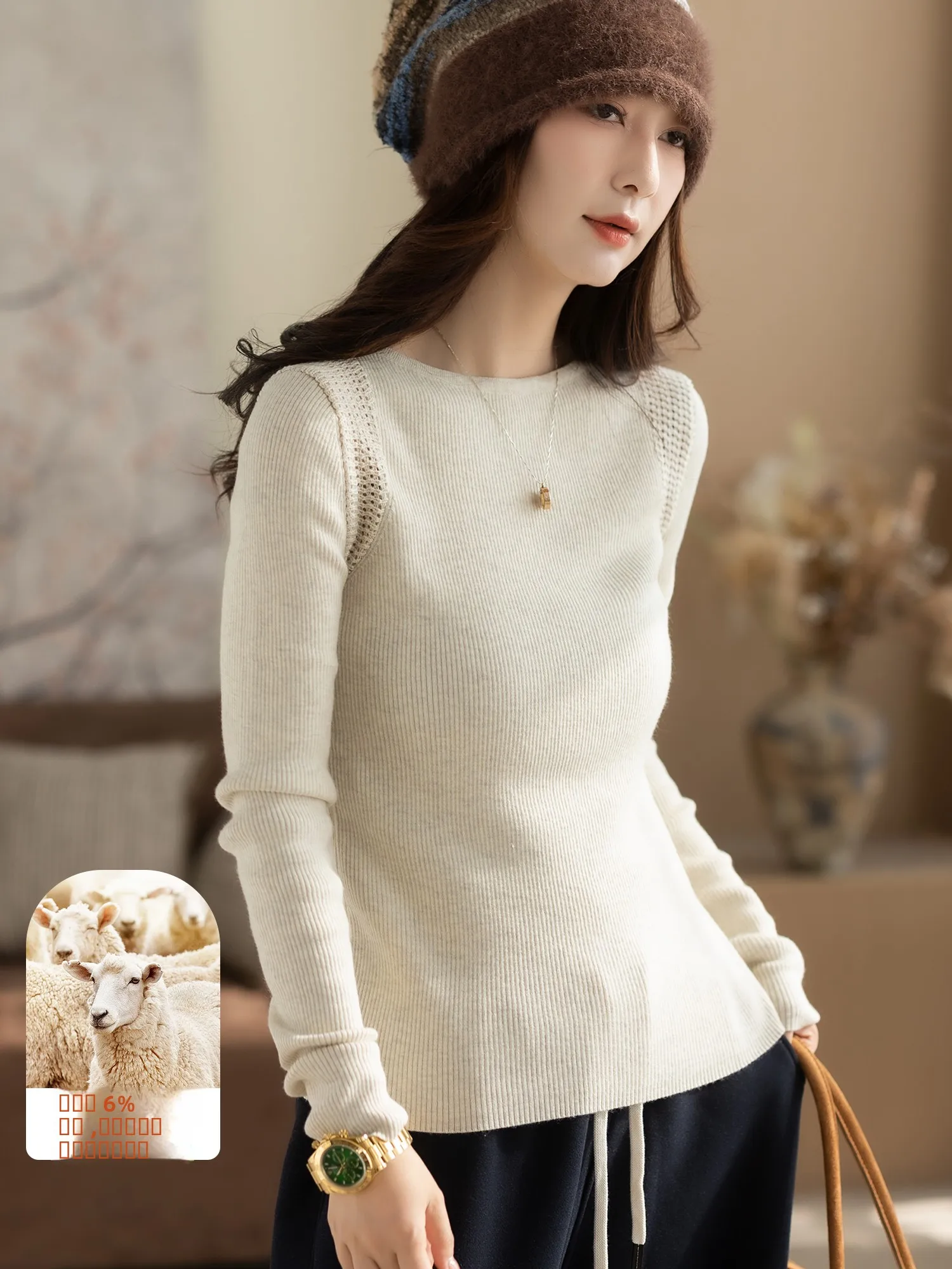 Мягкий шерстяной вязаный свитер женский с круглым вырезом, художественный, приятный к телу, осенне-зимний, новый, универсальный, в стиле ретро, женский топ
Мягкий шерстяной вязаный свитер женский с круглым вырезом, художественный, приятный к телу, осенне-зимний, новый, универсальный, в стиле ретро, женский топ