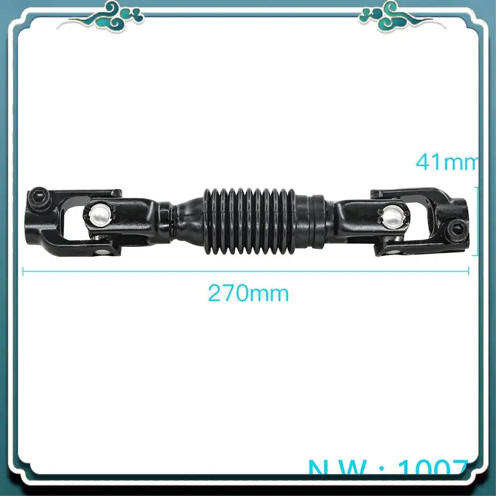 Reliable For EZGO TXT Intermediate Steering Shaft Assembly Joint For Golf Carts 2001-Up, 70580-G01
Reliable For EZGO TXT Intermediate Steering Shaft Assembly Joint For Golf Carts 2001-Up, 70580-G01
