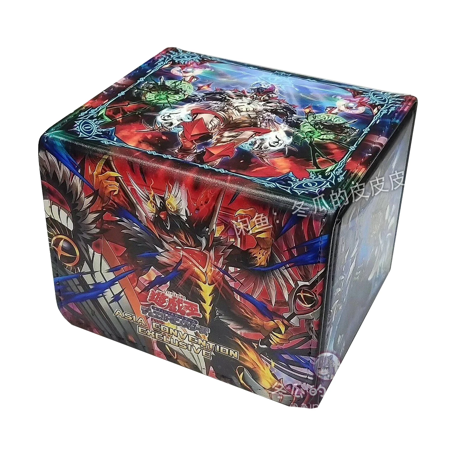 Diy Self Made Yu-Gi-Oh! Infernity Lord Nervar Card Storage Box Ygo Flamvell High-End Leather Card Storage Box Gift Toys
Diy Self Made Yu-Gi-Oh! Infernity Lord Nervar Card Storage Box Ygo Flamvell High-End Leather Card Storage Box Gift Toys