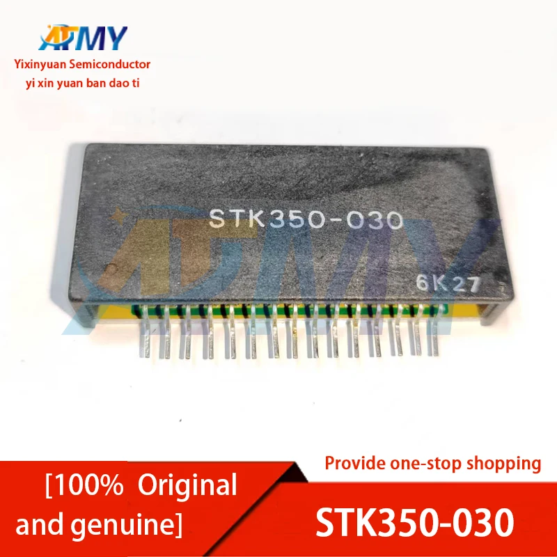 STK350-000 STK350-010 STK350-030 STK350-050 Power Module: Power Module: Power Module
STK350-000 STK350-010 STK350-030 STK350-050 Power Module: Power Module: Power Module