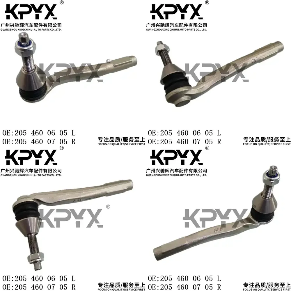 Наконечник рулевой тяги для Mercedes W205 S205 2054600605 2054600705, детали подвески автомобиля, автозапчасть для передней части
Наконечник рулевой тяги для Mercedes W205 S205 2054600605 2054600705, детали подвески автомобиля, автозапчасть для передней части