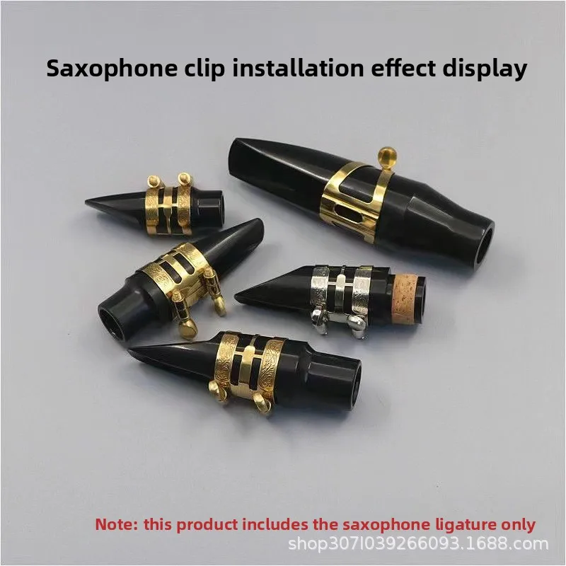 Direct sales from the manufacturer: saxophone mouthpiece clips, clarinet alto, soprano, tenor clips, saxophone clips
Direct sales from the manufacturer: saxophone mouthpiece clips, clarinet alto, soprano, tenor clips, saxophone clips