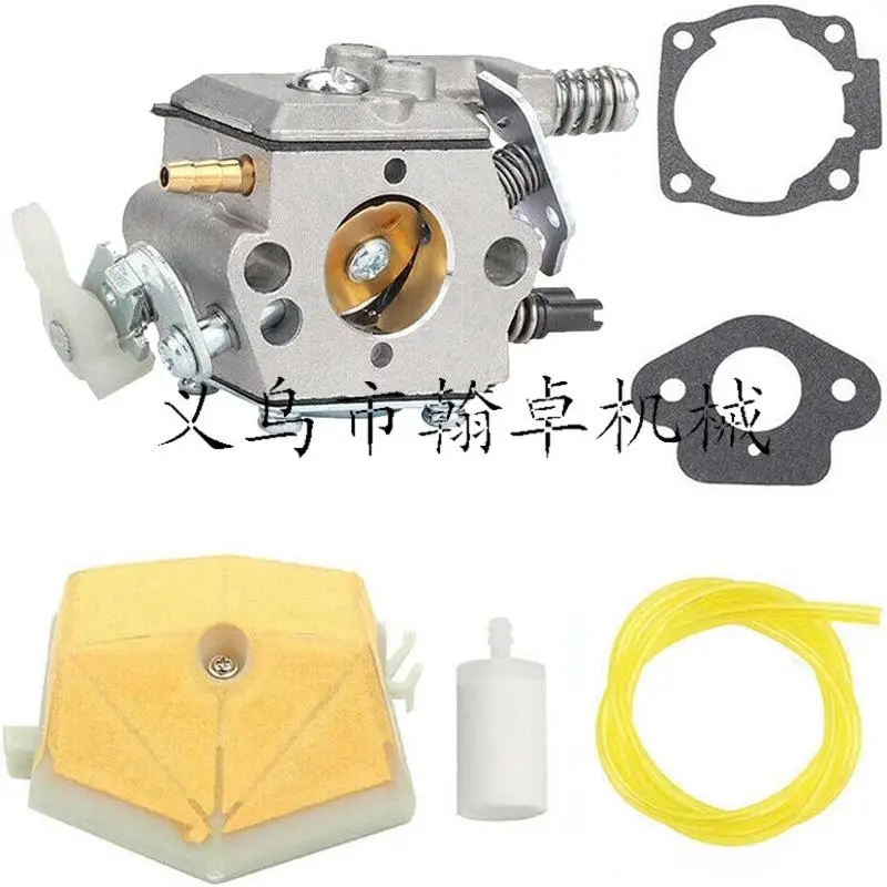 Husqvarna 51 55 WT-170-1 WT-170 Carburetor, Air Filter, Oil Filter YouTube Paper
Husqvarna 51 55 WT-170-1 WT-170 Carburetor, Air Filter, Oil Filter YouTube Paper