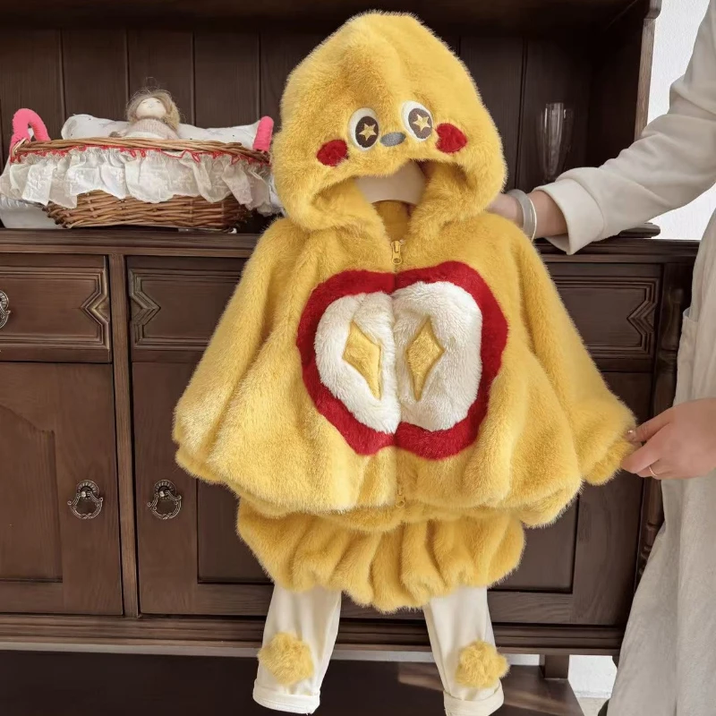 2025 Winter New Children's Thick Elf Hat Hairy Coat and Warm Flower Bud Underpants Two Piece Set
2025 Winter New Children's Thick Elf Hat Hairy Coat and Warm Flower Bud Underpants Two Piece Set