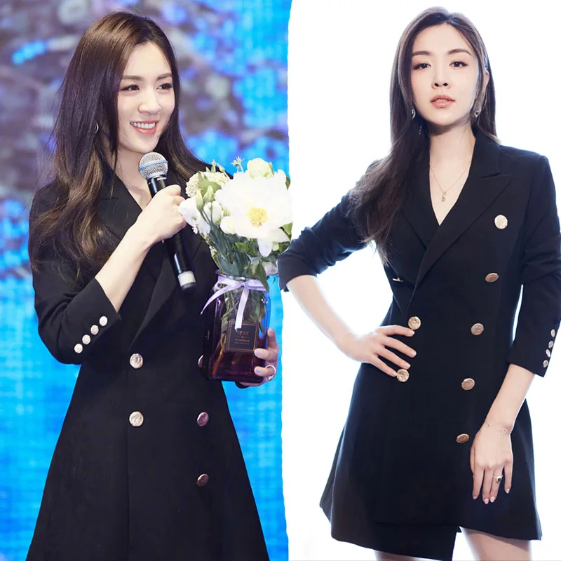 Kpop Korean Singers Women Casual Elegant Double Breasted Long Sleeve Blazer Suit Office Lady Work Jacket Autumn High Street Coat
Kpop Korean Singers Women Casual Elegant Double Breasted Long Sleeve Blazer Suit Office Lady Work Jacket Autumn High Street Coat
