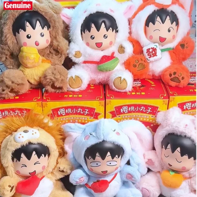 Подлинная одежда Chibi Maruko-Chan для вечеринки, первая и вторая игра, плюшевая глухая коробка, модная игрушка, аниме-кукла, орнамент, подарок
Подлинная одежда Chibi Maruko-Chan для вечеринки, первая и вторая игра, плюшевая глухая коробка, модная игрушка, аниме-кукла, орнамент, подарок