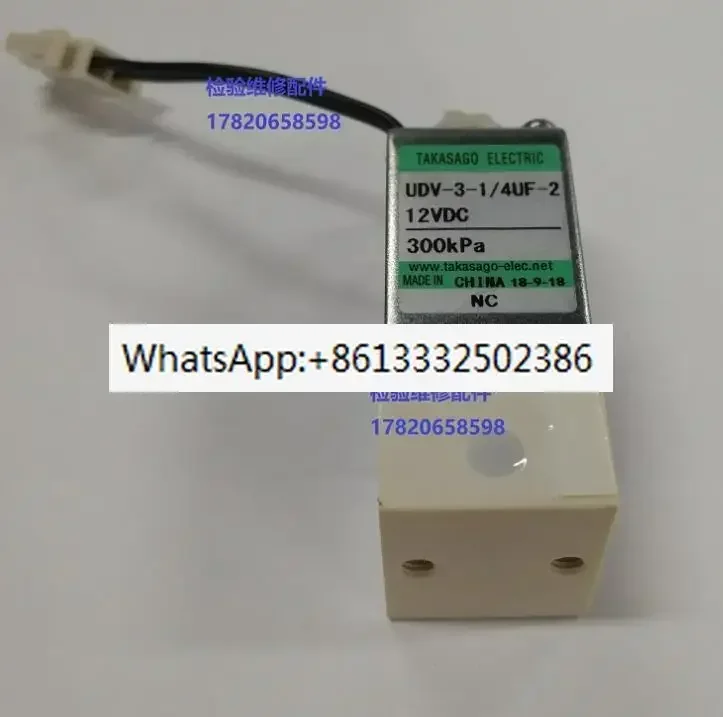 BS200 BS200E BS240E BS300 BS380 BS390 BS400 BS480 BS490 BS600 Biochemical Reagent Valve Sample Valve
BS200 BS200E BS240E BS300 BS380 BS390 BS400 BS480 BS490 BS600 Biochemical Reagent Valve Sample Valve