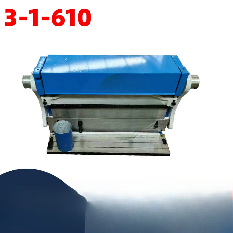 Shearing machine three-purpose machine cutting, folding and rolling integrated 3-1-305
Shearing machine three-purpose machine cutting, folding and rolling integrated 3-1-305