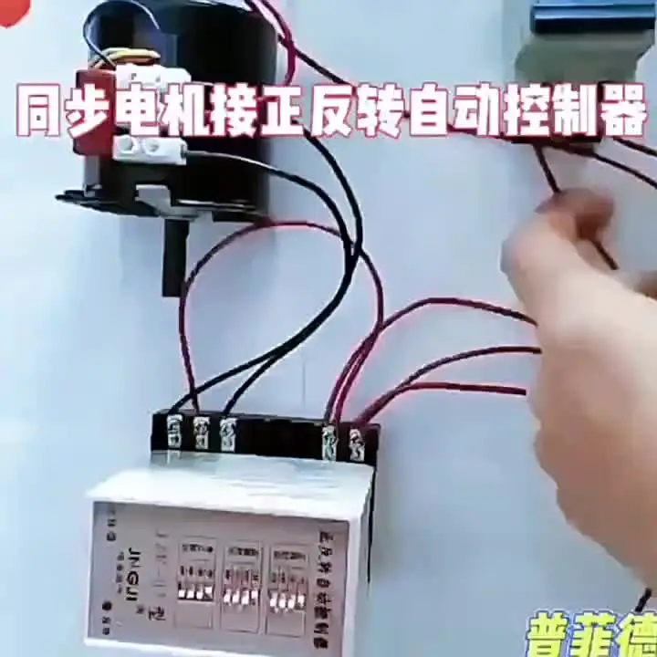 AC220V/110V with Bracket Set 50KTYZ Synchronous Motor Slow Speed Reducer Motor CW/CCW Gear Motor Low Noise for Barbecue Motor