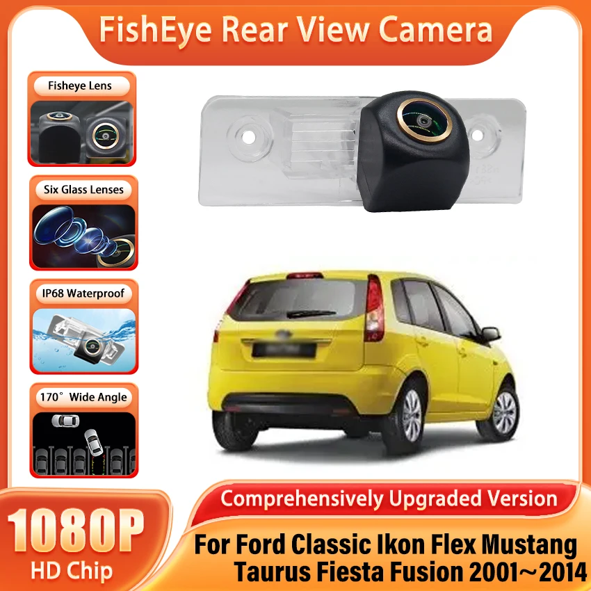 Автомобильная резервная камера заднего вида Golden Fisheye 1080X720P для Ford Classic Ikon Flex Mustang Taurus Fiesta Fusion 2001 ~ 2014
Автомобильная резервная камера заднего вида Golden Fisheye 1080X720P для Ford Classic Ikon Flex Mustang Taurus Fiesta Fusion 2001 ~ 2014
