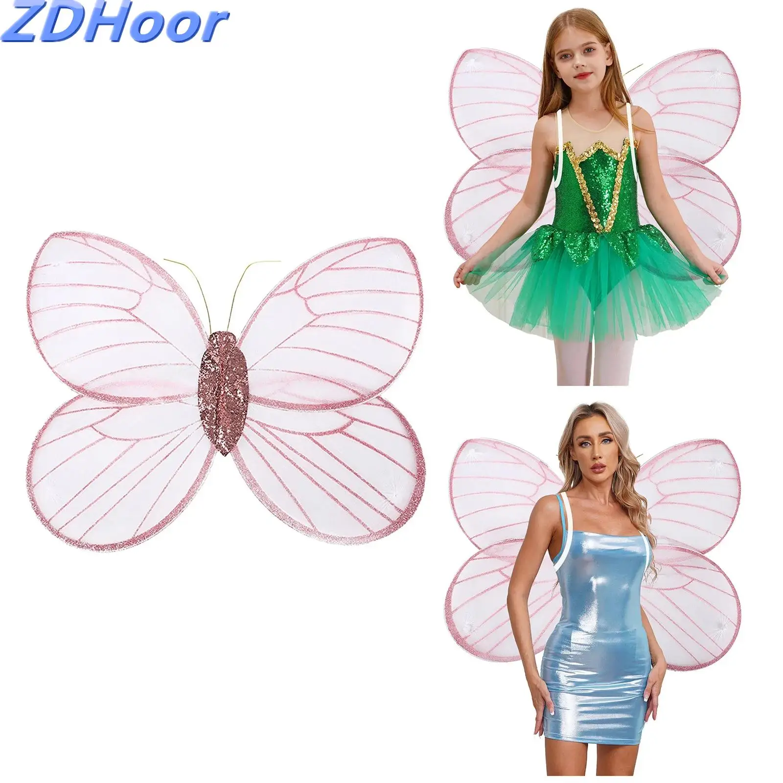 Butterfly Role Play Wing for Festival Parties Stage Performance Props with Elastic Band Costume Accessories
Butterfly Role Play Wing for Festival Parties Stage Performance Props with Elastic Band Costume Accessories