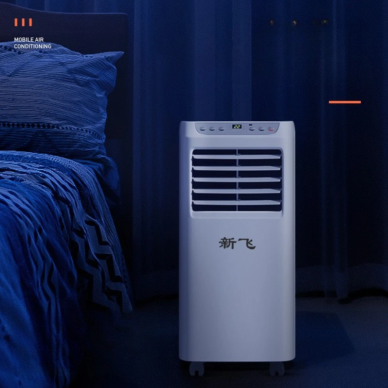 Stable Portable Air Conditioner Aesthetic High Duty Mobile AC Consistent Cooling Commercial Furniture Condizionatore XY60PAC
Stable Portable Air Conditioner Aesthetic High Duty Mobile AC Consistent Cooling Commercial Furniture Condizionatore XY60PAC