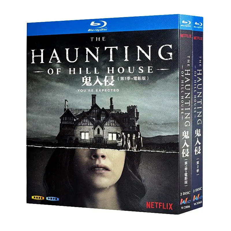 Blu-ray Ultra HD: Американский телесериал «Призраки Хилл-хауса» и «Призраки Блай-Мэнора», сезоны 1–2, а также фильмы на Blu-ray дисках.
Blu-ray Ultra HD: Американский телесериал «Призраки Хилл-хауса» и «Призраки Блай-Мэнора», сезоны 1–2, а также фильмы на Blu-ray дисках.