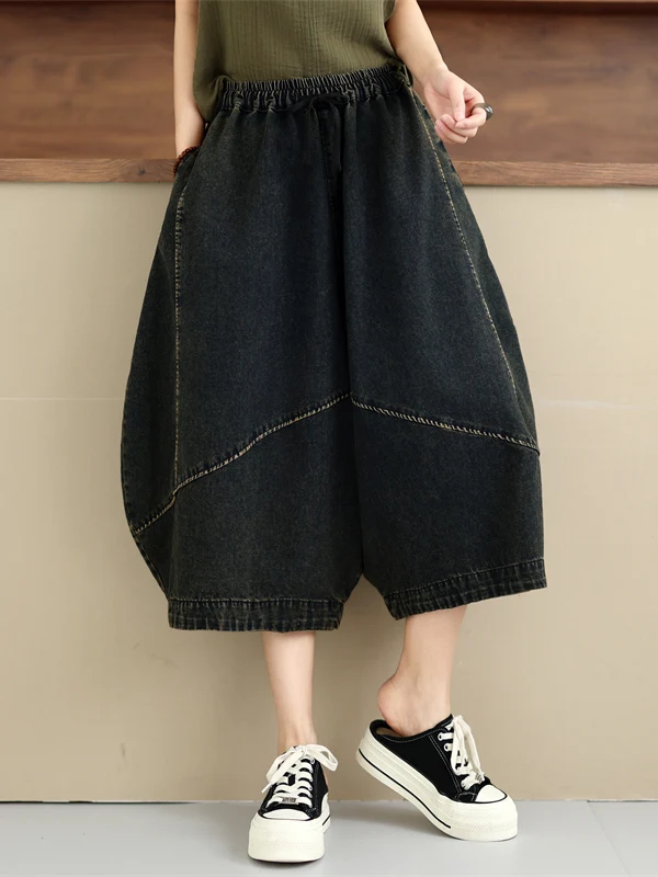 American Style Lantern Pants Women's Summer New Fashion Elastic Waist Denim Eighteen Clothes Line Decoration Breathable Wide ...
American Style Lantern Pants Women's Summer New Fashion Elastic Waist Denim Eighteen Clothes Line Decoration Breathable Wide ...
