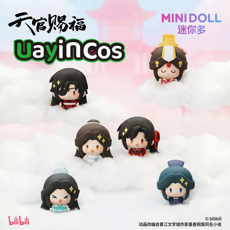 In Stock 5cm Official Huacheng Xielian TGCF Tian Guan Ci Fu Stuffed Plushie Keychain Doll Clothes A Flowers Ornament Anime Toy
In Stock 5cm Official Huacheng Xielian TGCF Tian Guan Ci Fu Stuffed Plushie Keychain Doll Clothes A Flowers Ornament Anime Toy