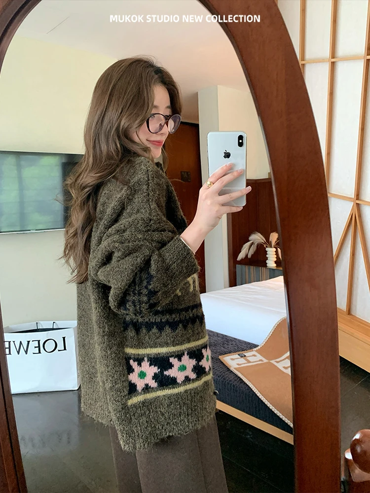 Вязаный свитер MUKOK в винтажном стиле, свободный повседневный кардиган на осень-зиму, женская верхняя одежда с длинными рукавами, комфортный и уютный.
Вязаный свитер MUKOK в винтажном стиле, свободный повседневный кардиган на осень-зиму, женская верхняя одежда с длинными рукавами, комфортный и уютный.