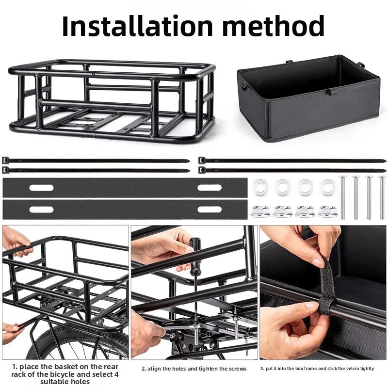 Bicycle basket rear basket bicycle iron rear shelf with liner bold frame bicycle accessories
Bicycle basket rear basket bicycle iron rear shelf with liner bold frame bicycle accessories