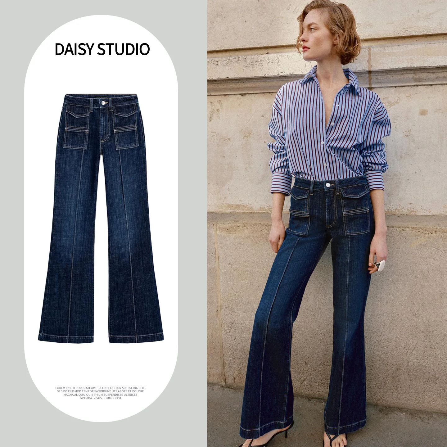 High Waist Bell Bottom Denim Jeans Women's Spring New Commuter Style Zipper Casual High Waist Sewing Line Jeans 5862075
High Waist Bell Bottom Denim Jeans Women's Spring New Commuter Style Zipper Casual High Waist Sewing Line Jeans 5862075