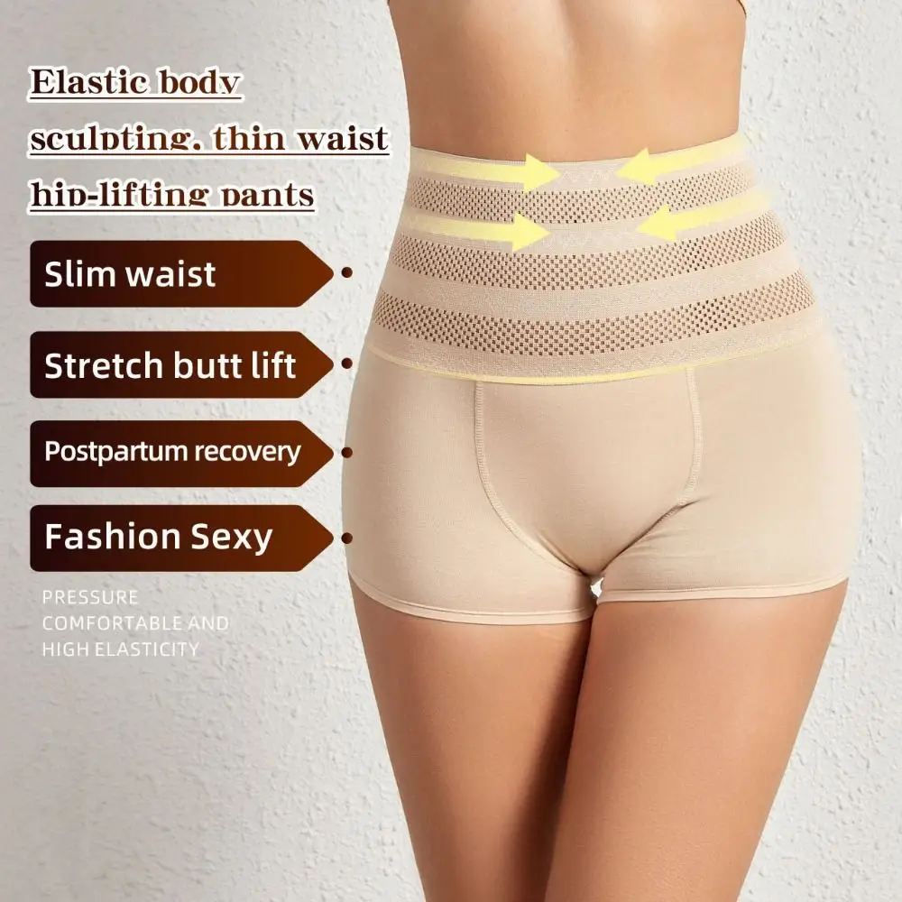 Elastic Mesh Postpartum Body Shapers Traceless High Waist Butt Lifter Briefs Waist Trainer Shapewear Seamless Underwear Daily
Elastic Mesh Postpartum Body Shapers Traceless High Waist Butt Lifter Briefs Waist Trainer Shapewear Seamless Underwear Daily