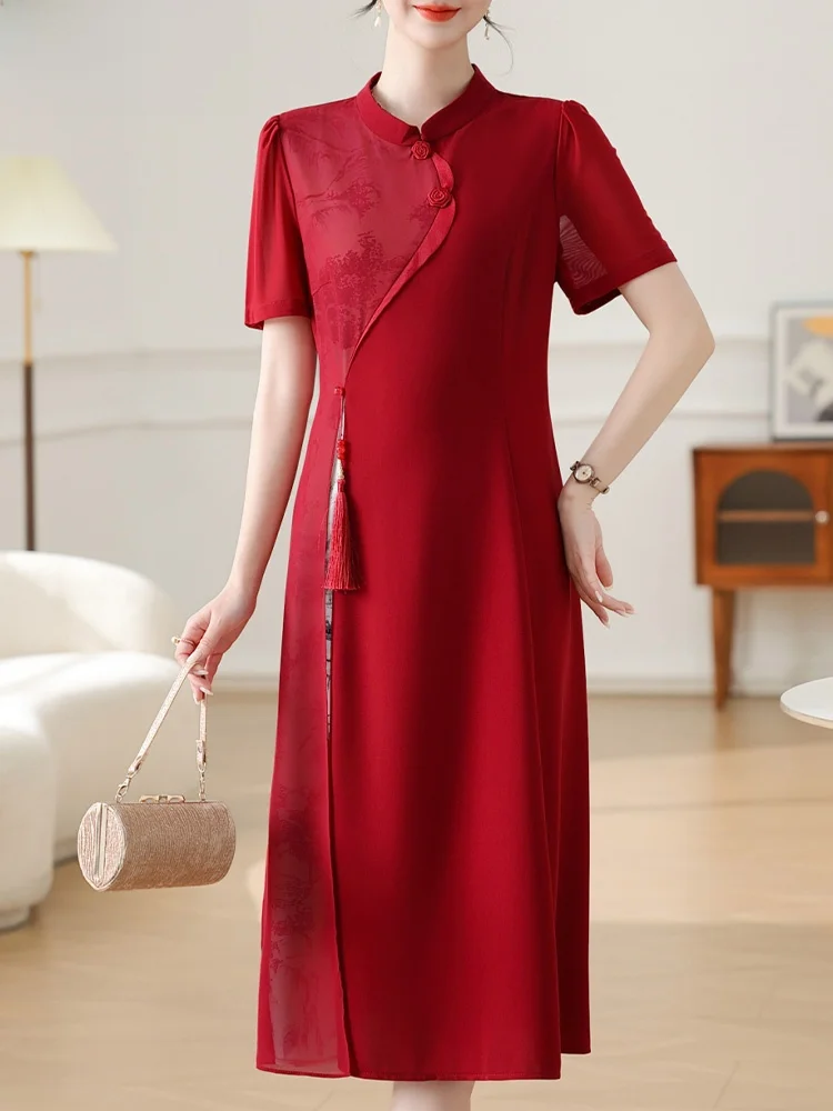 Wedding Dr Midi Skirt ort Sve Chiffon Qipao Dr Faionable Loose Fit Summer Wedding Guest Dr for Mommy
Wedding Dr Midi Skirt ort Sve Chiffon Qipao Dr Faionable Loose Fit Summer Wedding Guest Dr for Mommy