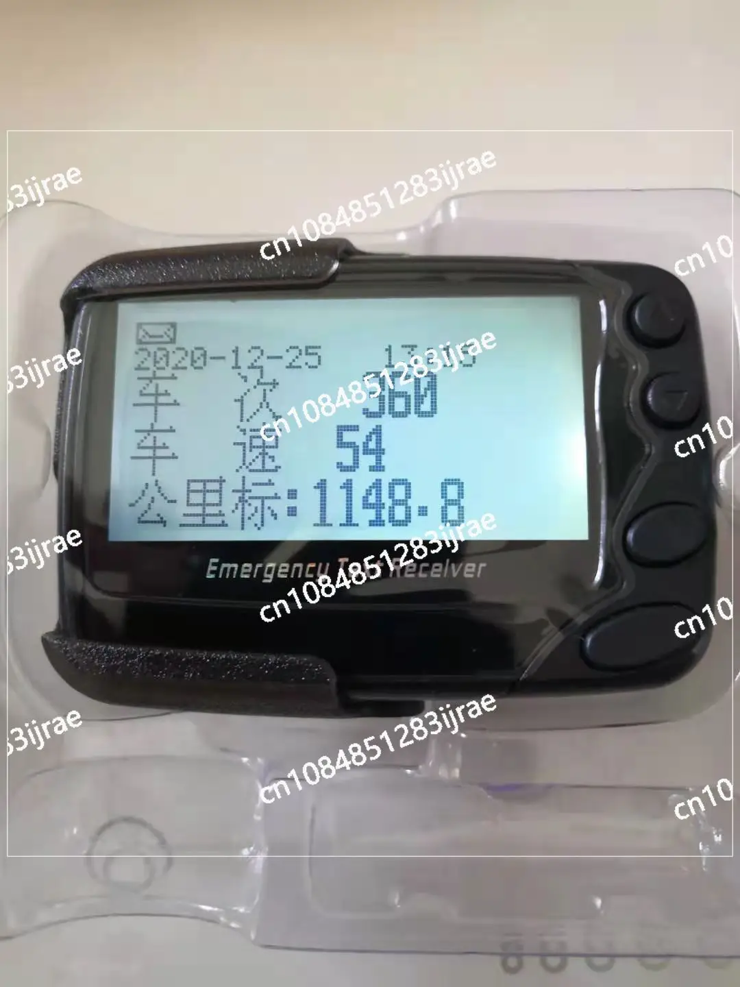 BB Machine Train Warning Device, Train Proximity Warning Device, Safety Warning Device
BB Machine Train Warning Device, Train Proximity Warning Device, Safety Warning Device