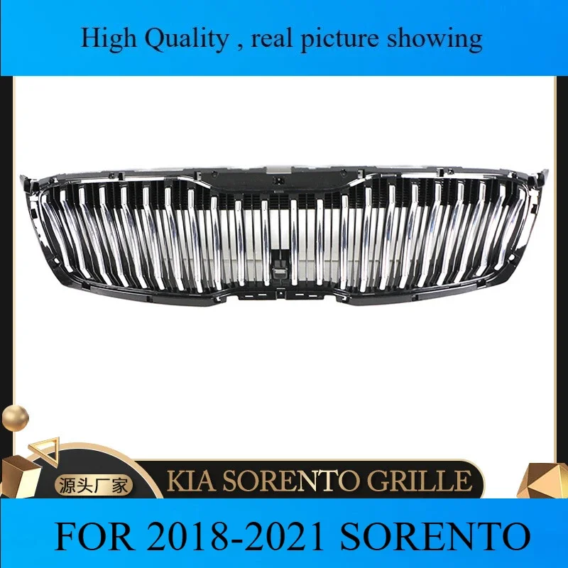 Накладка на решетку переднего бампера автомобиля для 2018-2021 SORENTO GRILLE, гоночные грили
Накладка на решетку переднего бампера автомобиля для 2018-2021 SORENTO GRILLE, гоночные грили