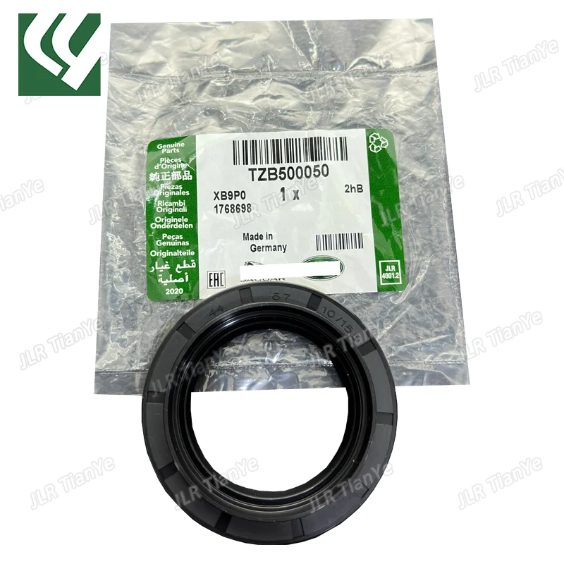 Suitable for Discovery Range Rover differential half shaft oil seal LR158113/TZB000050/TZB500050
Suitable for Discovery Range Rover differential half shaft oil seal LR158113/TZB000050/TZB500050