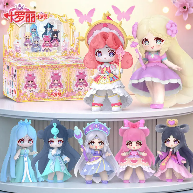 Fairy Dream Leaf Lori Fairyland Psalm Series Blind Box Cute And Exquisite Princess Figurine Anime Collection Desktop Ornament
Fairy Dream Leaf Lori Fairyland Psalm Series Blind Box Cute And Exquisite Princess Figurine Anime Collection Desktop Ornament