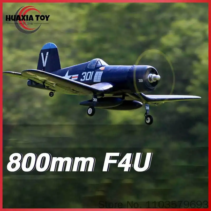 Assembly Quick Disassembly Model 800mm Model F4u V2 Wwii Imitation Real Aircraft Remote Control Model Model Fixed Wing
Assembly Quick Disassembly Model 800mm Model F4u V2 Wwii Imitation Real Aircraft Remote Control Model Model Fixed Wing