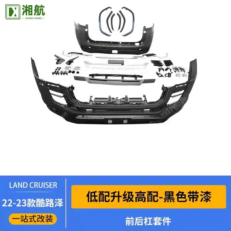 Подходит для Land Cruiser 08-21, модифицированная до старой модели 22-23 LC300, комплект новой модели, модификация объемного переднего и заднего бампера
Подходит для Land Cruiser 08-21, модифицированная до старой модели 22-23 LC300, комплект новой модели, модификация объемного переднего и заднего бампера