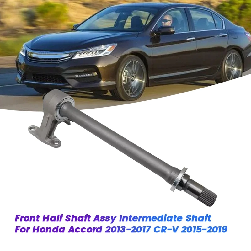 Передний полувал автомобиля в сборе промежуточный вал 44500-T2A-A00 для Honda Accord 2013-2017 CR-V 2015-2019 44500T2AA00
Передний полувал автомобиля в сборе промежуточный вал 44500-T2A-A00 для Honda Accord 2013-2017 CR-V 2015-2019 44500T2AA00