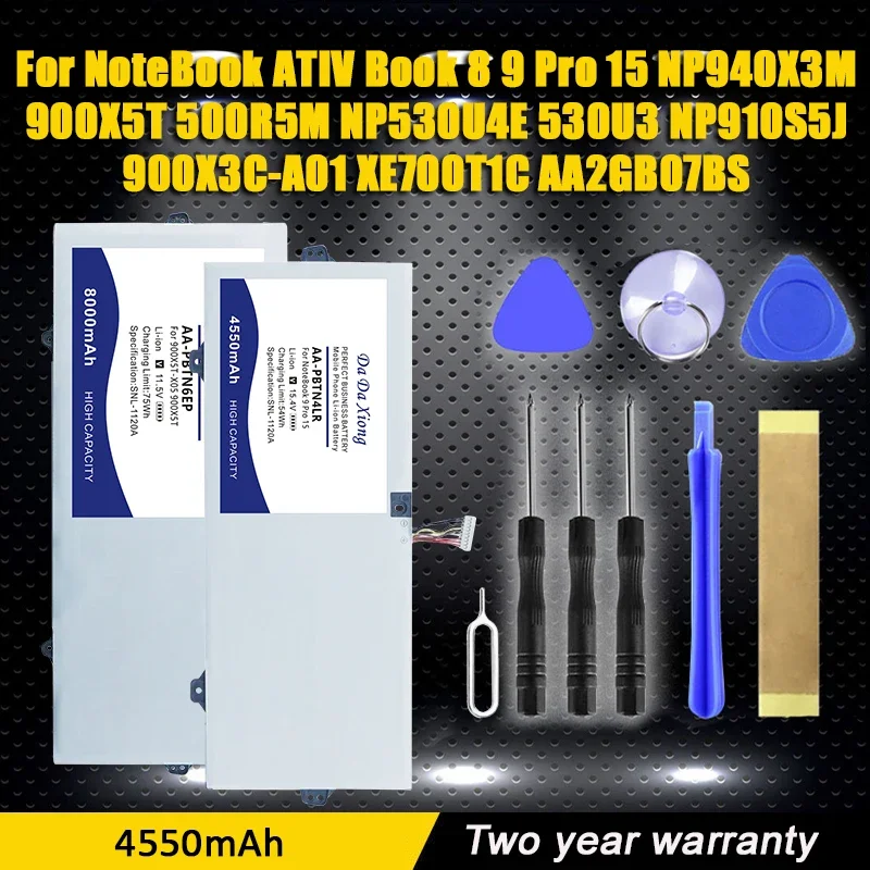 Battery For Samsung NoteBook ATIV Book 8 9 Pro 15 NP940X3M 900X5T 500R5M NP530U4E 530U3 AA2GB07BS NP910S5J 900X3C-A01 XE700T1C
Battery For Samsung NoteBook ATIV Book 8 9 Pro 15 NP940X3M 900X5T 500R5M NP530U4E 530U3 AA2GB07BS NP910S5J 900X3C-A01 XE700T1C