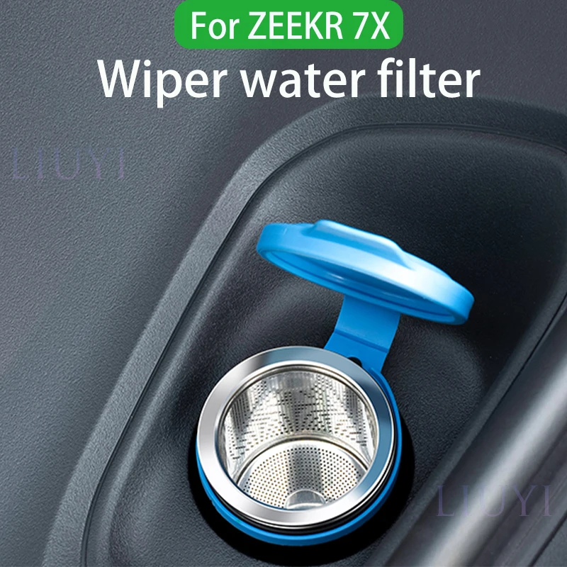 For ZEEKR 001 7X glass water filter water tank anti-clogging wiper water metal protective funnel car modification accessories
For ZEEKR 001 7X glass water filter water tank anti-clogging wiper water metal protective funnel car modification accessories