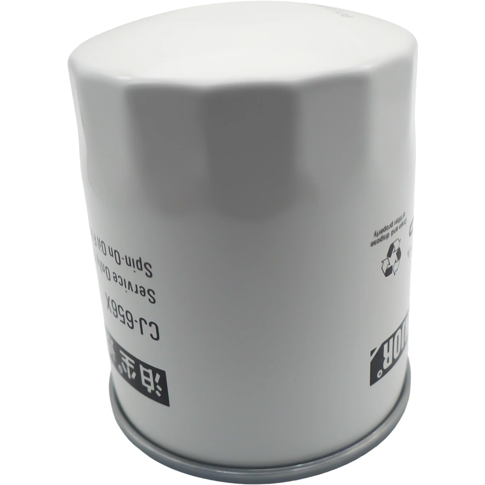 Oil Filter 800151007 For Volvo EC45BLC EC55BLC EC80BLC EC80D Excavator
Oil Filter 800151007 For Volvo EC45BLC EC55BLC EC80BLC EC80D Excavator