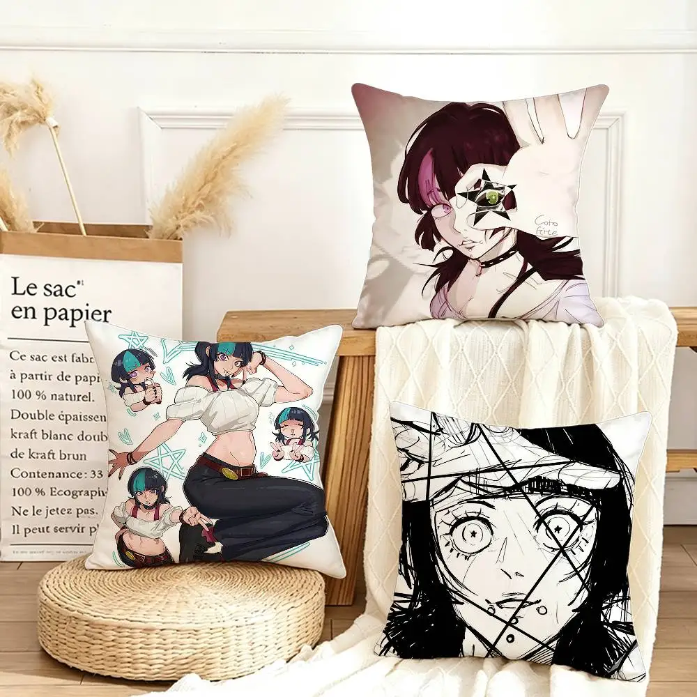 Kirara Hoshi Jujutsu Various Sizes Square Pillow Case For Car Home Bedchamber Decor
Kirara Hoshi Jujutsu Various Sizes Square Pillow Case For Car Home Bedchamber Decor